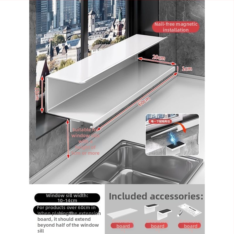 Löögivaba köögi aknalaua pikendusplaadi hoiuriiul, tööpinna laiendatud akna magnetiline vaheseina pikendus, kahekihiline hoiuriiul