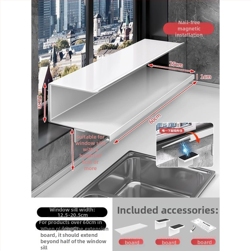 Löögivaba köögi aknalaua pikendusplaadi hoiuriiul, tööpinna laiendatud akna magnetiline vaheseina pikendus, kahekihiline hoiuriiul