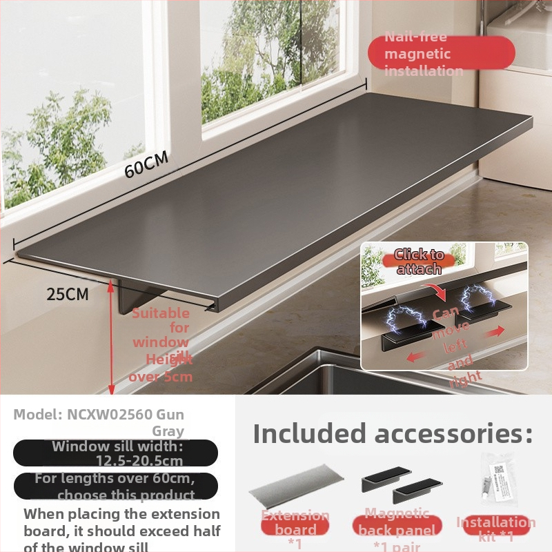Löögivaba köögi aknalaua pikendusplaadi hoiuriiul, tööpinna laiendatud akna magnetiline vaheseina pikendus, kahekihiline hoiuriiul