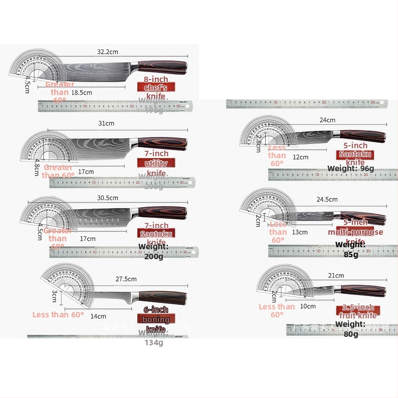 Нож за готвач в западен стил с лазерен модел, кухненски нож Sande, дамаски модел, кухненски нож