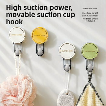 Γάντζος βεντούζας χωρίς τρύπημα, πίσω πόρτα μπάνιου, γάντζο ηλεκτρικής σκούπας χωρίς ραφές, ισχυρός γάντζο πετσέτας με φέρουσα ικανότητα, αυτοκόλλητο γάντζο για κουζίνα