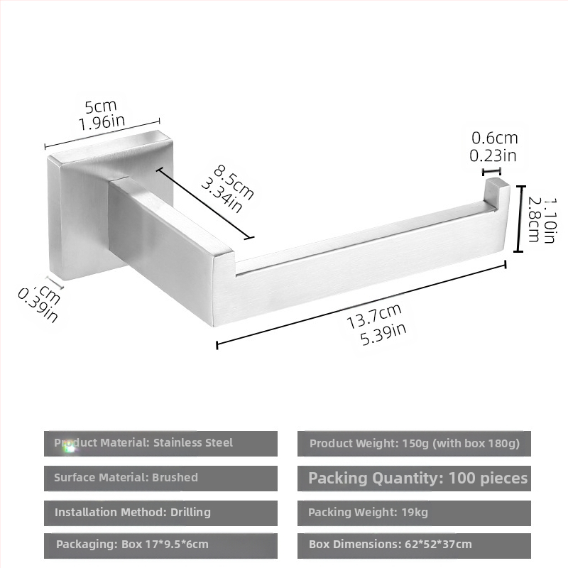 ♡Skersinis kvadratinis vamzdinis rankšluosčių kabykla, nerūdijančio plieno rankšluosčių kabykla, rankšluosčių žiedas, vonios kambario palto kabliukas, servetėlių laikiklis, vonios kambario pakabinimas