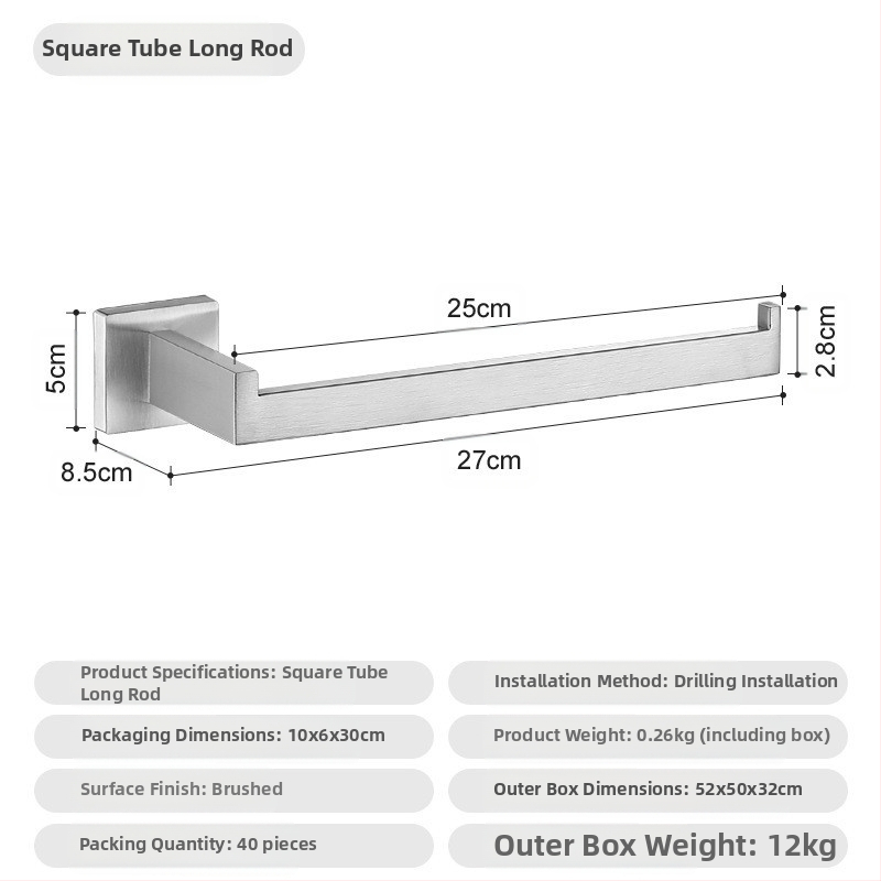 ♡Skersinis kvadratinis vamzdinis rankšluosčių kabykla, nerūdijančio plieno rankšluosčių kabykla, rankšluosčių žiedas, vonios kambario palto kabliukas, servetėlių laikiklis, vonios kambario pakabinimas
