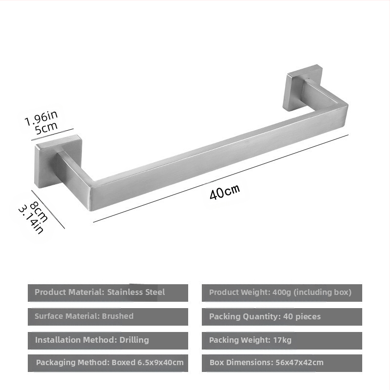 ♡Skersinis kvadratinis vamzdinis rankšluosčių kabykla, nerūdijančio plieno rankšluosčių kabykla, rankšluosčių žiedas, vonios kambario palto kabliukas, servetėlių laikiklis, vonios kambario pakabinimas