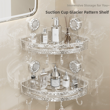 Διάτρητη επιτοίχια βάση μπάνιου με βεντούζα, γωνιακή βάση αποθήκευσης, νιπτήρας τουαλέτας, δωρεάν τρίποδο μπάνιου, δωρεάν αποστολή