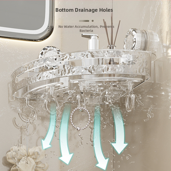 Διάτρητη επιτοίχια βάση μπάνιου με βεντούζα, γωνιακή βάση αποθήκευσης, νιπτήρας τουαλέτας, δωρεάν τρίποδο μπάνιου, δωρεάν αποστολή