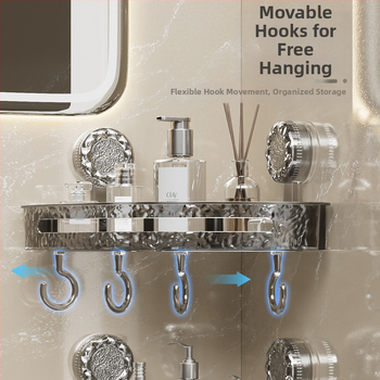 Διάτρητη επιτοίχια βάση μπάνιου με βεντούζα, γωνιακή βάση αποθήκευσης, νιπτήρας τουαλέτας, δωρεάν τρίποδο μπάνιου, δωρεάν αποστολή