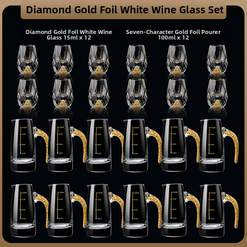 Nagykereskedelmi aranyfóliás fehérboros pohár kristálypohár háztartási kis méretű, egyrészes, golyó alakú pohár kínai stílusú Yipin Jiangshan Jinshan borospohár