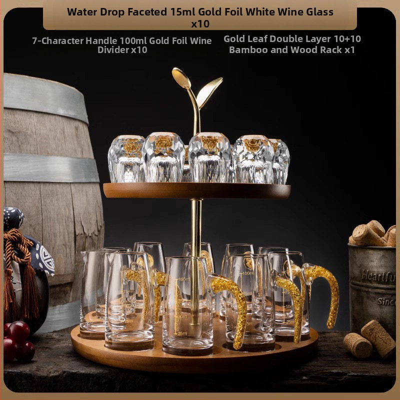 Nagykereskedelmi aranyfóliás fehérboros pohár kristálypohár háztartási kis méretű, egyrészes, golyó alakú pohár kínai stílusú Yipin Jiangshan Jinshan borospohár