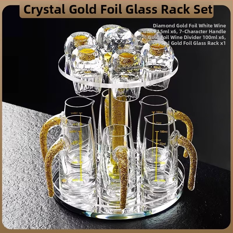 Nagykereskedelmi aranyfóliás fehérboros pohár kristálypohár háztartási kis méretű, egyrészes, golyó alakú pohár kínai stílusú Yipin Jiangshan Jinshan borospohár