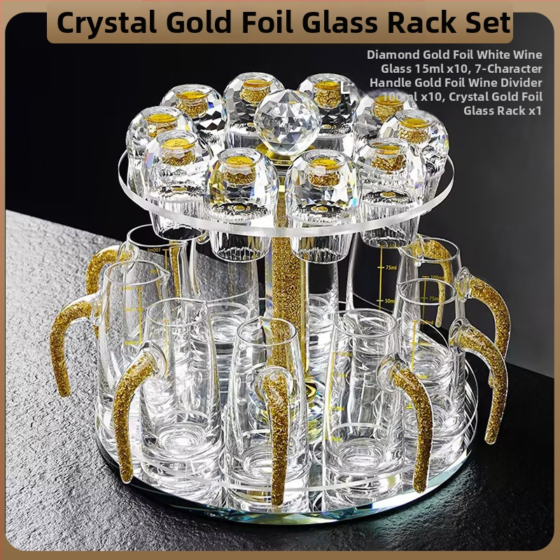 Nagykereskedelmi aranyfóliás fehérboros pohár kristálypohár háztartási kis méretű, egyrészes, golyó alakú pohár kínai stílusú Yipin Jiangshan Jinshan borospohár