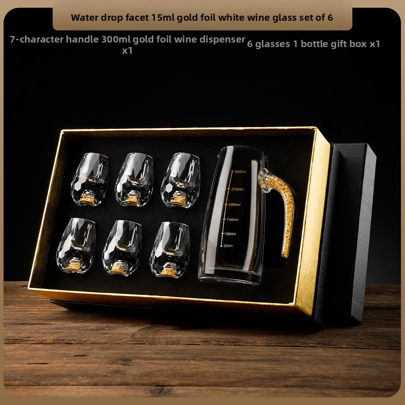 Nagykereskedelmi aranyfóliás fehérboros pohár kristálypohár háztartási kis méretű, egyrészes, golyó alakú pohár kínai stílusú Yipin Jiangshan Jinshan borospohár