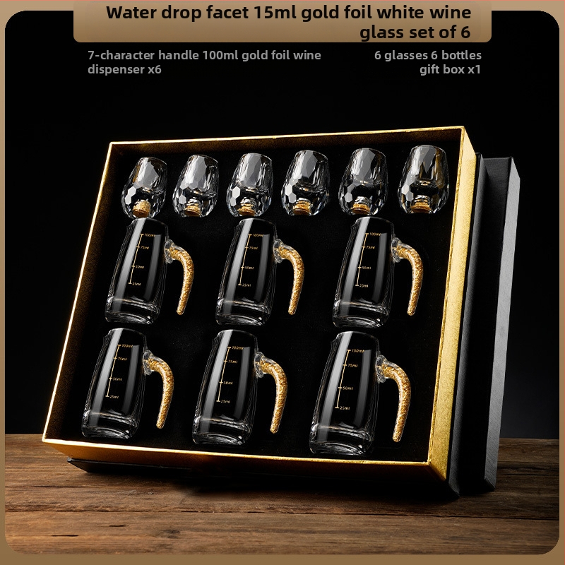 Nagykereskedelmi aranyfóliás fehérboros pohár kristálypohár háztartási kis méretű, egyrészes, golyó alakú pohár kínai stílusú Yipin Jiangshan Jinshan borospohár