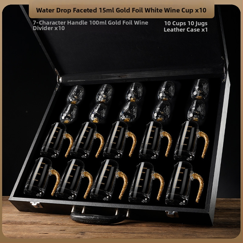 Nagykereskedelmi aranyfóliás fehérboros pohár kristálypohár háztartási kis méretű, egyrészes, golyó alakú pohár kínai stílusú Yipin Jiangshan Jinshan borospohár