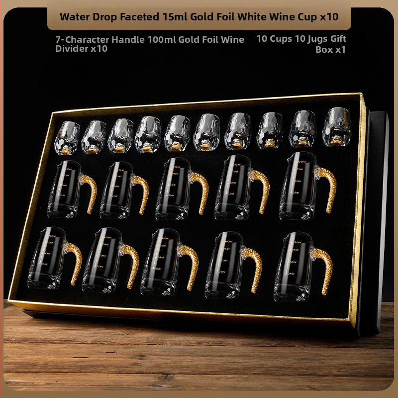Nagykereskedelmi aranyfóliás fehérboros pohár kristálypohár háztartási kis méretű, egyrészes, golyó alakú pohár kínai stílusú Yipin Jiangshan Jinshan borospohár
