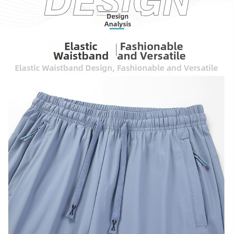 Летни нови подобрени торбести вежди, двойки, спортни, ежедневни, свободни, дишащи, с прави крачоли, универсални, модерни мъжки бързосъхнещи панталони