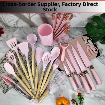 Piiriüleselt hangitud roosakuldne 20-osaline majapidamisriistade komplekt, silikoonist kaabits, õlipintsel, munavahustaja, 19-osaline komplekt