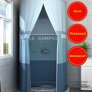 Vannitoa dušikardin Veekindel riie Vannitoa dušitelk Vannikate Vannitelk Talvine majapidamisisolatsioonikate Soe vann Foto paksenemine