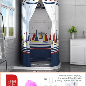 Vannitoa dušikardin Veekindel riie Vannitoa dušitelk Vannikate Vannitelk Talvine majapidamisisolatsioonikate Soe vann Foto paksenemine