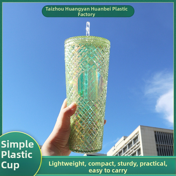 Naujas, karštai parduodamas, madingas, rotango šiaudinis puodelis, 710 ml, didelės talpos, daugiaspalvis, vidaus geriamasis puodelis, pasirenkamas tiesioginiam tiekimui iš gamyklos.