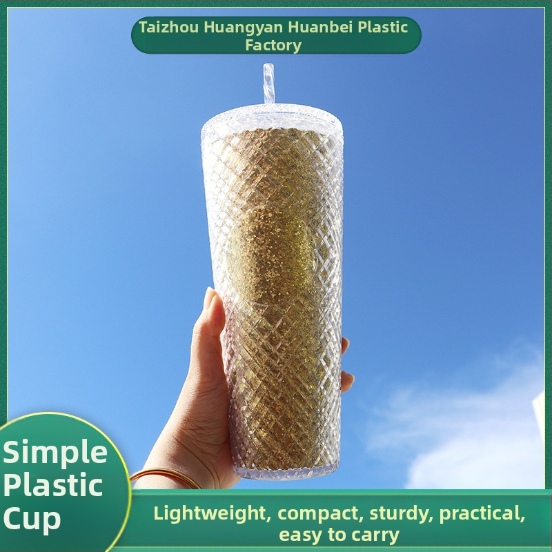 Нова гореща продажба модна чаша от ратан със слама 710 мл с голям капацитет за пиене на закрито, многоцветна, по избор, директна доставка от фабриката