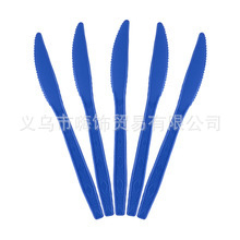 Kryžminio krašto vaisių citrinos tematikos vienkartinių popierinių lėkščių rinkinys dekoravimui citrinos gimtadienio šventės atmosfera vėliavos traukimo staltiesė