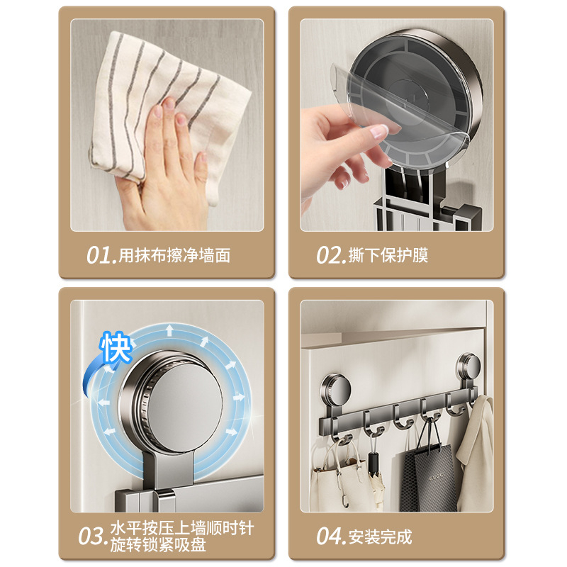 Tapadókorongos ajtóhorog, nem perforált, erős teherbírású, ragadós kampó, fürdőszoba bejárati ajtó, ruhaakasztó, ruhaakasztó, ruhaakasztó