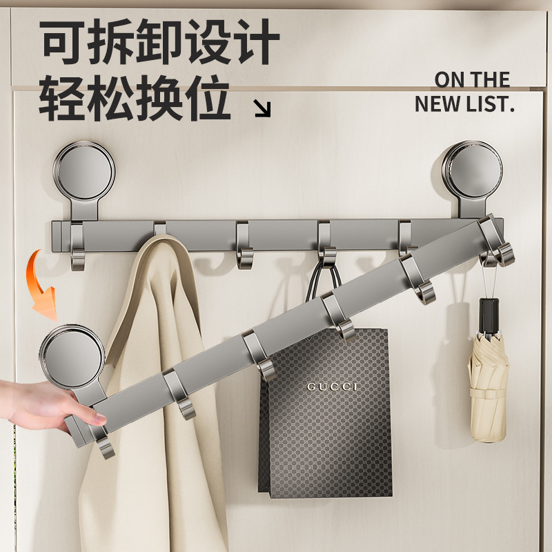 Tapadókorongos ajtóhorog, nem perforált, erős teherbírású, ragadós kampó, fürdőszoba bejárati ajtó, ruhaakasztó, ruhaakasztó, ruhaakasztó