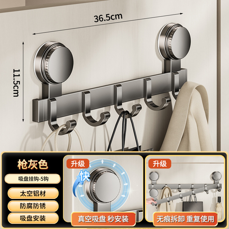 Tapadókorongos ajtóhorog, nem perforált, erős teherbírású, ragadós kampó, fürdőszoba bejárati ajtó, ruhaakasztó, ruhaakasztó, ruhaakasztó