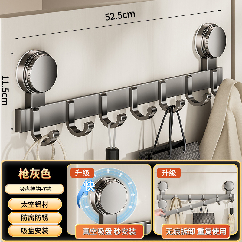 Tapadókorongos ajtóhorog, nem perforált, erős teherbírású, ragadós kampó, fürdőszoba bejárati ajtó, ruhaakasztó, ruhaakasztó, ruhaakasztó