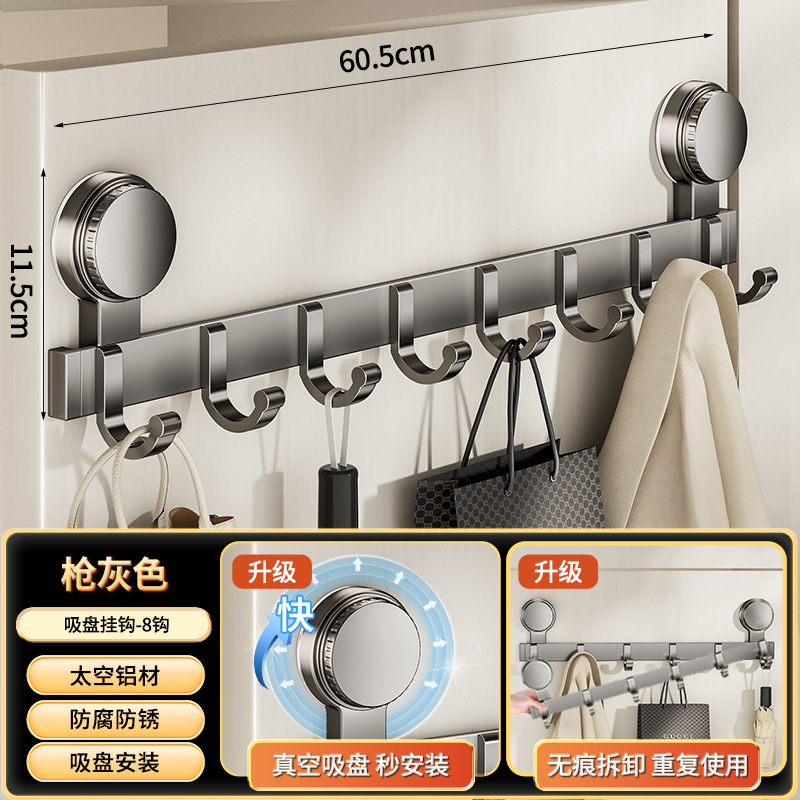 Tapadókorongos ajtóhorog, nem perforált, erős teherbírású, ragadós kampó, fürdőszoba bejárati ajtó, ruhaakasztó, ruhaakasztó, ruhaakasztó