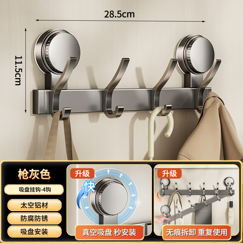 Tapadókorongos ajtóhorog, nem perforált, erős teherbírású, ragadós kampó, fürdőszoba bejárati ajtó, ruhaakasztó, ruhaakasztó, ruhaakasztó