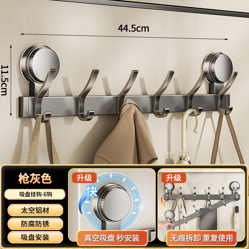 Tapadókorongos ajtóhorog, nem perforált, erős teherbírású, ragadós kampó, fürdőszoba bejárati ajtó, ruhaakasztó, ruhaakasztó, ruhaakasztó
