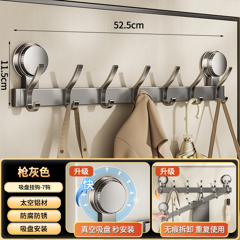 Tapadókorongos ajtóhorog, nem perforált, erős teherbírású, ragadós kampó, fürdőszoba bejárati ajtó, ruhaakasztó, ruhaakasztó, ruhaakasztó