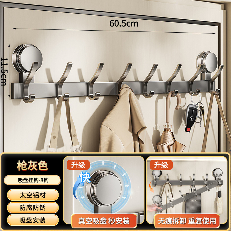 Tapadókorongos ajtóhorog, nem perforált, erős teherbírású, ragadós kampó, fürdőszoba bejárati ajtó, ruhaakasztó, ruhaakasztó, ruhaakasztó