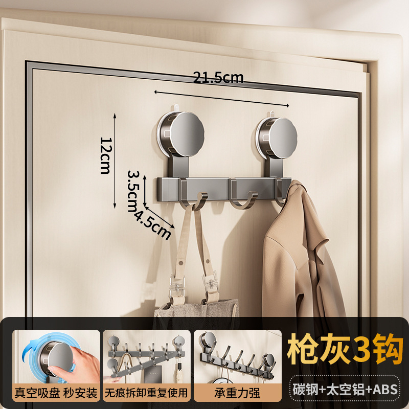 Tapadókorongos ajtóhorog, nem perforált, erős teherbírású, ragadós kampó, fürdőszoba bejárati ajtó, ruhaakasztó, ruhaakasztó, ruhaakasztó