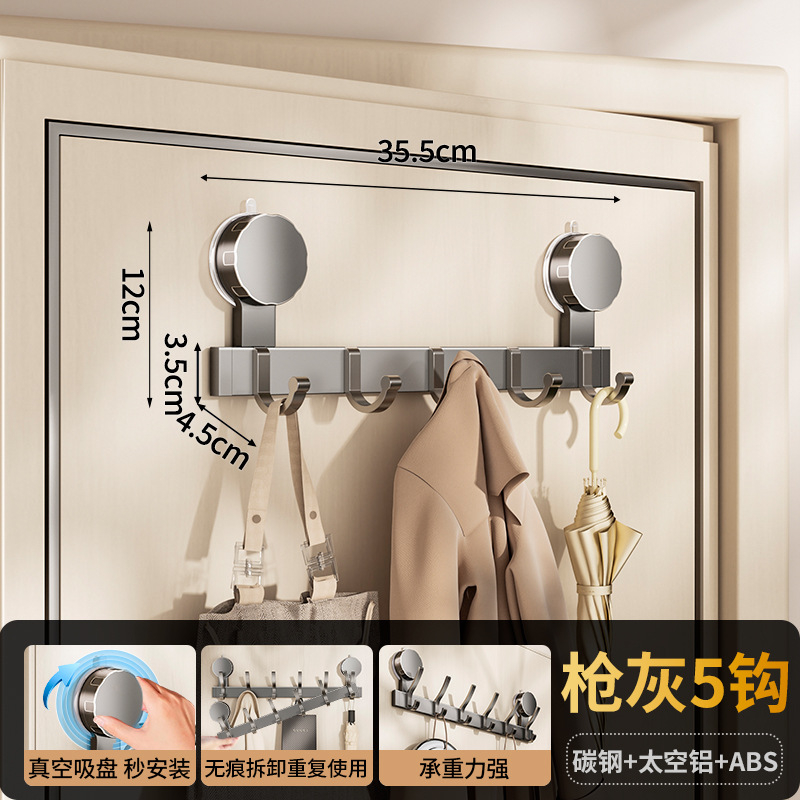 Tapadókorongos ajtóhorog, nem perforált, erős teherbírású, ragadós kampó, fürdőszoba bejárati ajtó, ruhaakasztó, ruhaakasztó, ruhaakasztó