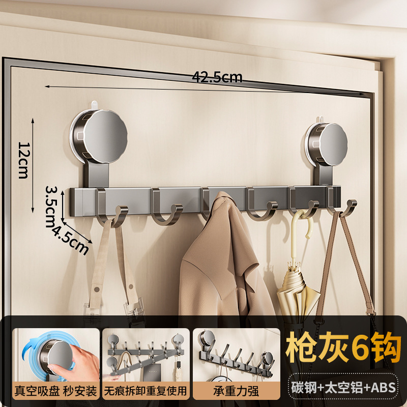 Tapadókorongos ajtóhorog, nem perforált, erős teherbírású, ragadós kampó, fürdőszoba bejárati ajtó, ruhaakasztó, ruhaakasztó, ruhaakasztó