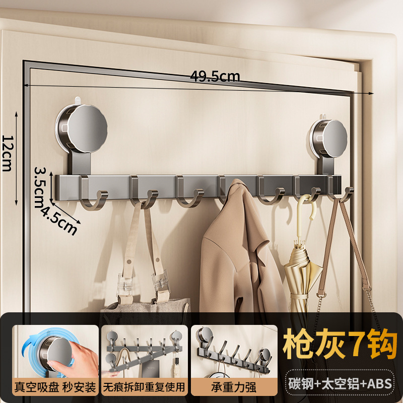 Tapadókorongos ajtóhorog, nem perforált, erős teherbírású, ragadós kampó, fürdőszoba bejárati ajtó, ruhaakasztó, ruhaakasztó, ruhaakasztó