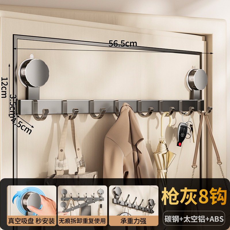 Tapadókorongos ajtóhorog, nem perforált, erős teherbírású, ragadós kampó, fürdőszoba bejárati ajtó, ruhaakasztó, ruhaakasztó, ruhaakasztó