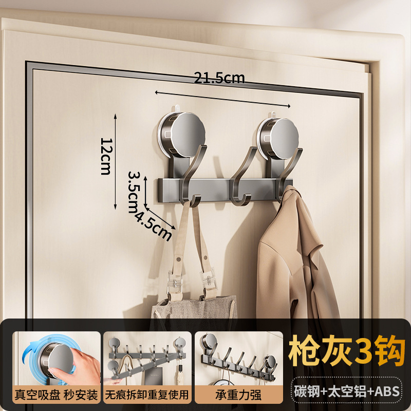Tapadókorongos ajtóhorog, nem perforált, erős teherbírású, ragadós kampó, fürdőszoba bejárati ajtó, ruhaakasztó, ruhaakasztó, ruhaakasztó