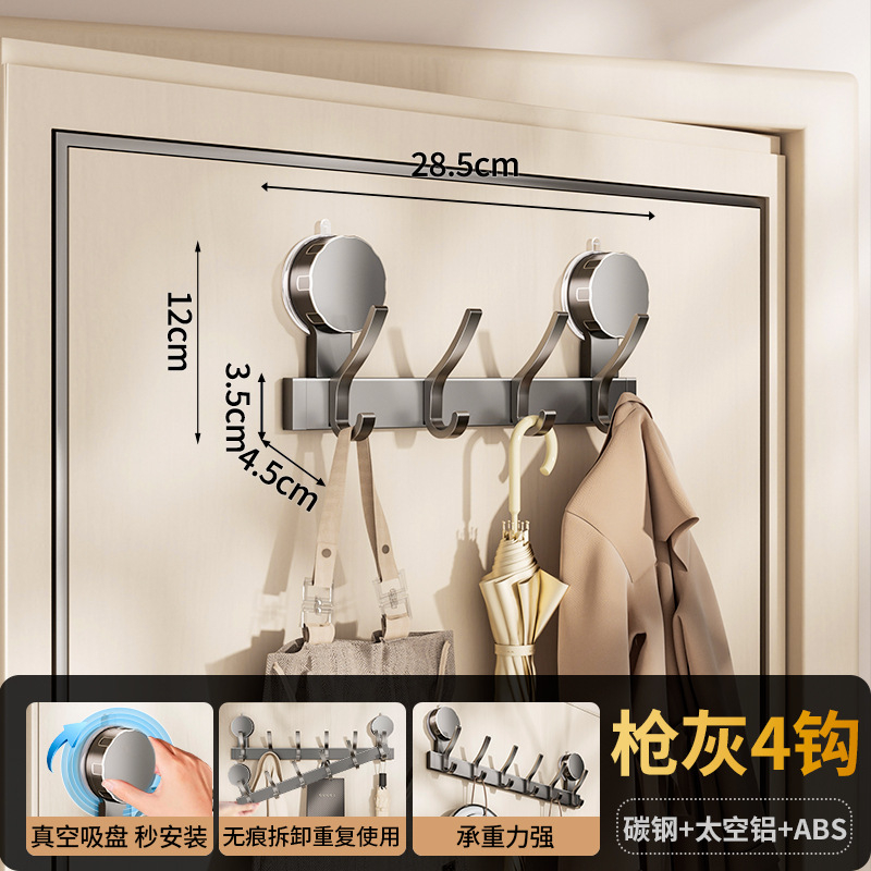 Tapadókorongos ajtóhorog, nem perforált, erős teherbírású, ragadós kampó, fürdőszoba bejárati ajtó, ruhaakasztó, ruhaakasztó, ruhaakasztó
