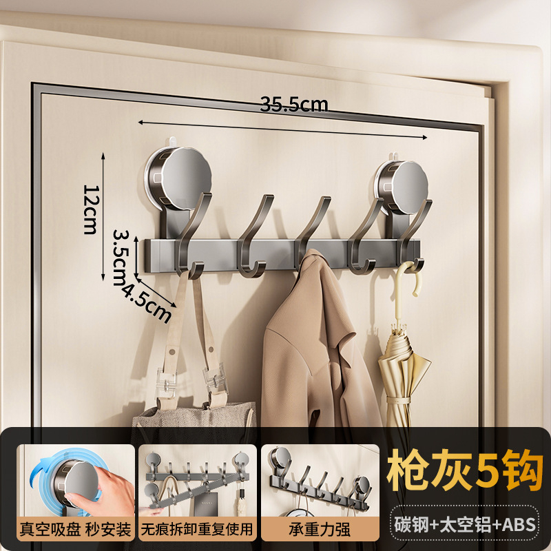 Tapadókorongos ajtóhorog, nem perforált, erős teherbírású, ragadós kampó, fürdőszoba bejárati ajtó, ruhaakasztó, ruhaakasztó, ruhaakasztó