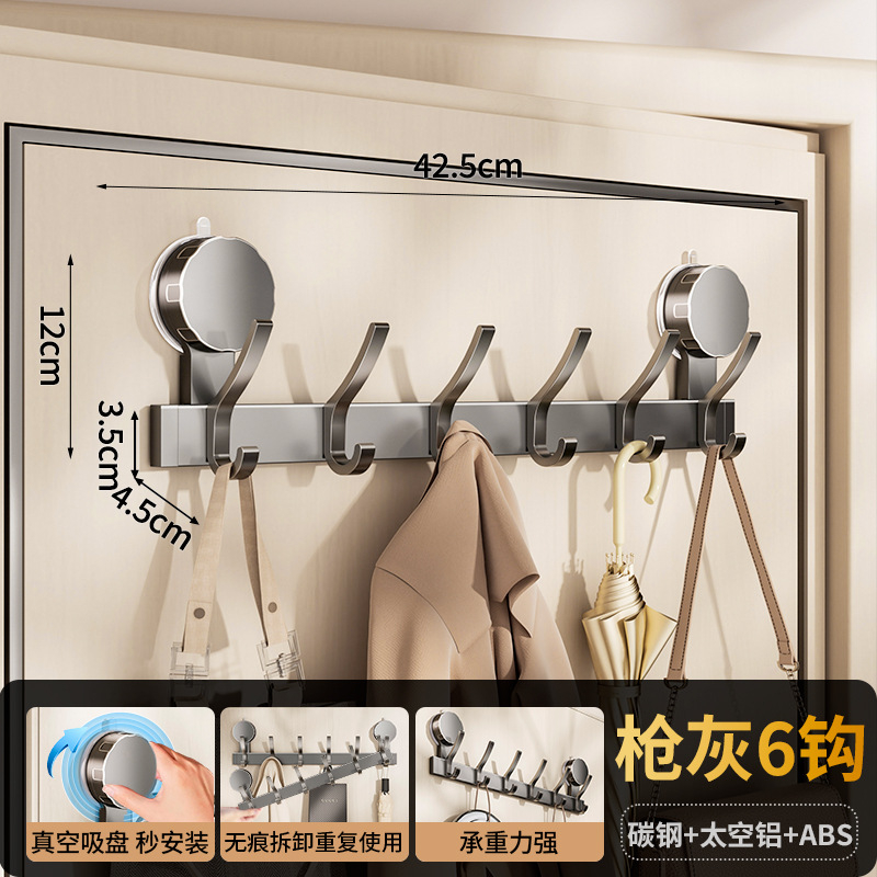 Tapadókorongos ajtóhorog, nem perforált, erős teherbírású, ragadós kampó, fürdőszoba bejárati ajtó, ruhaakasztó, ruhaakasztó, ruhaakasztó