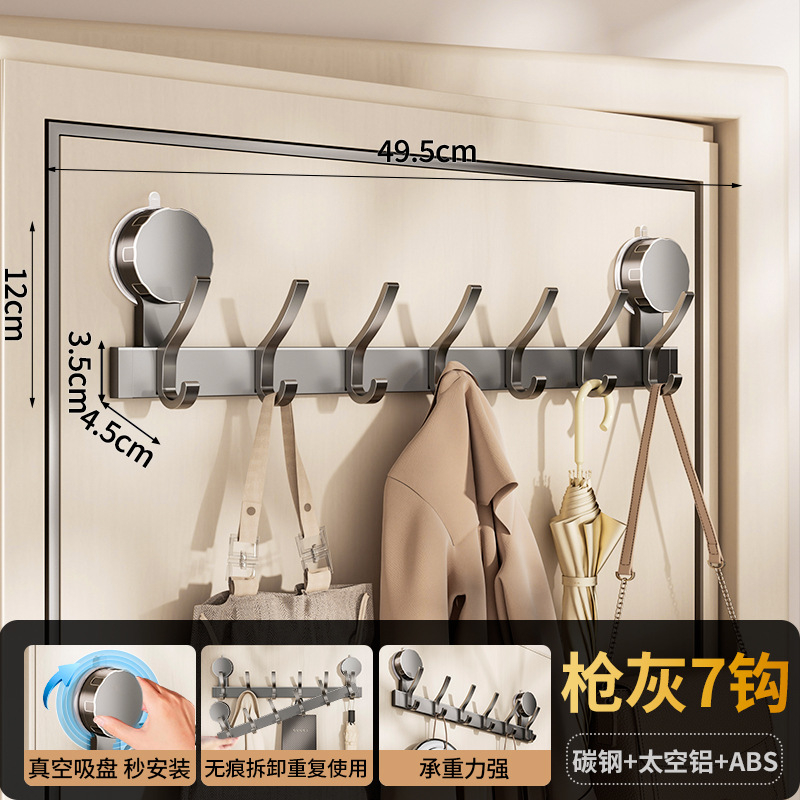 Tapadókorongos ajtóhorog, nem perforált, erős teherbírású, ragadós kampó, fürdőszoba bejárati ajtó, ruhaakasztó, ruhaakasztó, ruhaakasztó
