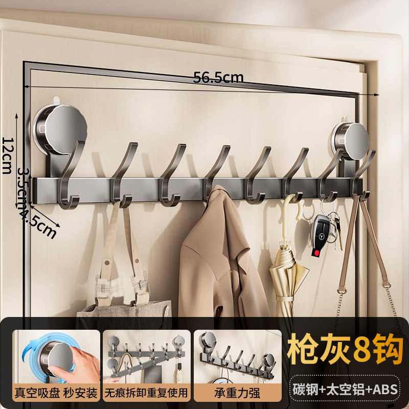 Tapadókorongos ajtóhorog, nem perforált, erős teherbírású, ragadós kampó, fürdőszoba bejárati ajtó, ruhaakasztó, ruhaakasztó, ruhaakasztó