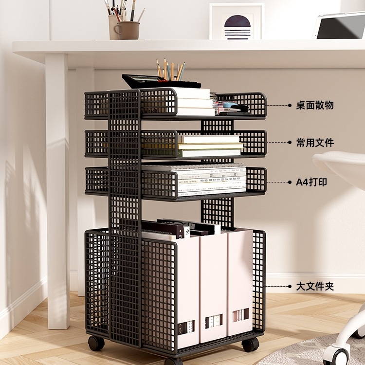 Zemgalda failu glabāšanas plaukts, uz grīdas novietojams, daudzslāņu, mobilais ratiņu failu skapis, slāņots glabāšanas plaukts, biroja darba stacija