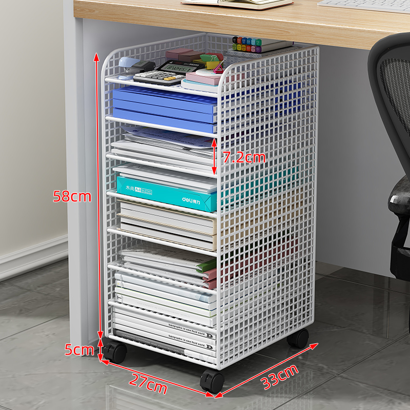 Zemgalda failu glabāšanas plaukts, uz grīdas novietojams, daudzslāņu, mobilais ratiņu failu skapis, slāņots glabāšanas plaukts, biroja darba stacija