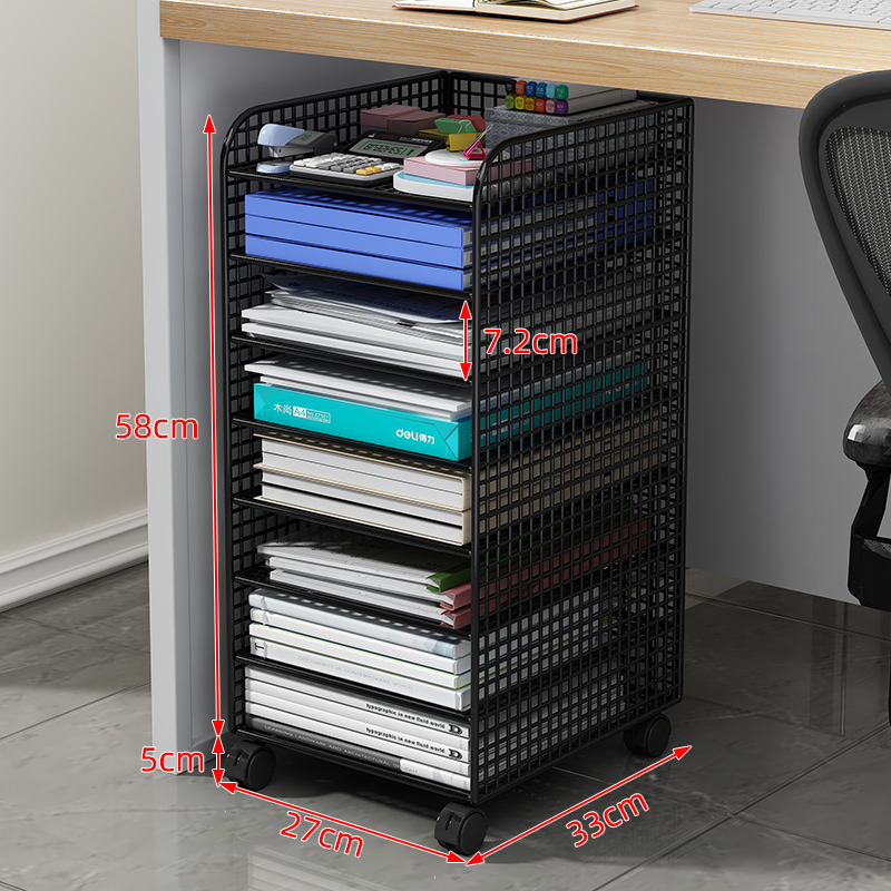 Zemgalda failu glabāšanas plaukts, uz grīdas novietojams, daudzslāņu, mobilais ratiņu failu skapis, slāņots glabāšanas plaukts, biroja darba stacija