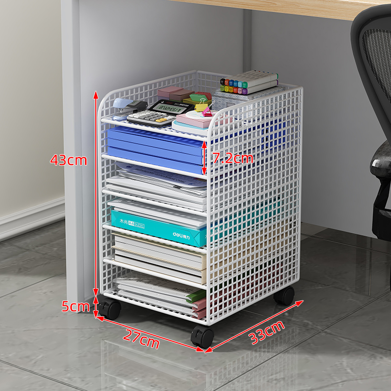 Zemgalda failu glabāšanas plaukts, uz grīdas novietojams, daudzslāņu, mobilais ratiņu failu skapis, slāņots glabāšanas plaukts, biroja darba stacija